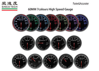 2.5 Inch 60mm Race Car Gauges LED Display 7 Color Backlight Alumimum Material
